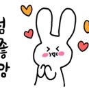 피자마루 안산대점