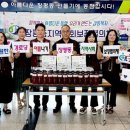 장평경로당 이미지