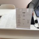 아름지기 | 재단법인 아름지기 기획전시 방, 스스로 그러한 후기 서촌 가을 단풍 명소