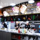 석관동횟집 빛나는바다 석계점 가격 위치 영업시간
