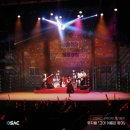 뮤지컬 그대 이름은 장미 이미지