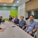 2026년 상반기 결산 임원회의 실시 이미지