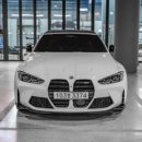 설개로2번길 이미지