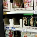 함박웃음식당 이미지