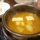 삼숙이갈비 이미지