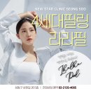 라라피부과의원 이미지