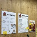 둥지타코엔커피 경주본점 이미지