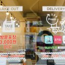 육이구낙곱새마산 이미지