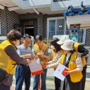 토기장이지역아동센터 이미지