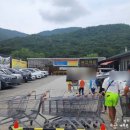 워터파크주유소 이미지