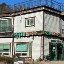 진구네칼국수 네이버블로그