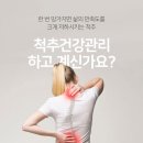 리빙케어 이미지