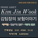 엠씨웍스 이미지