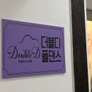 [일산폴댄스] 마두역 더블디 폴댄스 체험 후기