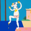(주)갤러리현대