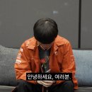 페이커 LCK 1000번째 경기 이벤트 근황 이미지