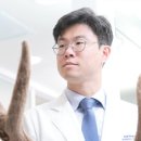 잘낫는한의원 이미지