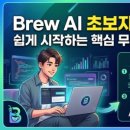 이음마케팅연구소 네이버블로그