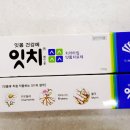 푸른솔온누리약국 이미지