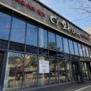 화로이/바보형제쭈꾸미 이미지