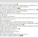 김송이의원 이미지