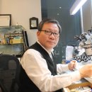 명장시계