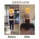 팀엑스짐 이미지