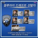 우댄스퍼