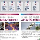 루비하우스