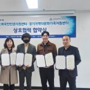 다문화가족지원센터 이미지