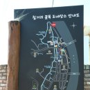 장흥읍 행정복지센터 | 장흥 정남진토요시장 근처 추억의 7080 벽화마을