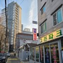 그린파크사거리 이미지