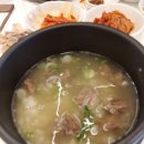 함흥본가면옥 이미지