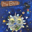 B612 이미지