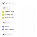 (주)라메이트 이미지