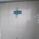 남해-189 이미지