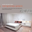 내덕시티부동산중개사무소 이미지