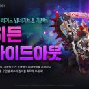 히든PC 이미지