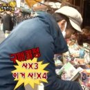 돝고깃집 | 제목은 뿡