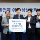 주식회사 웅진 북센