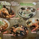 국수나무 이미지