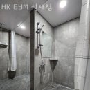 H.K GYM 석사점 이미지