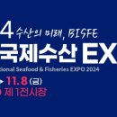 에스아이홀푸드 이미지