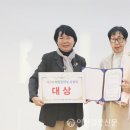 이천문학상 설봉신문 기사 이미지