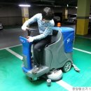 한양청소기 네이버블로그