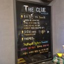 최대감댁 | [NO.164 최대감댁 심부름꾼] 신촌 방탈출 풀길 더 클루 신촌 프리미엄점 최대감댁 심부름꾼 후기