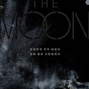 한국 최초 달 탐사 소재, 올여름 대작 중 가장 많은 제작비가 투입되었다는 영화 ＜더 문＞ 이미지
