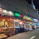 참맛깔곱창·막창(의정부역점) | 술한잔 하기 편한 의정부 회식 장소 참맛깔곱창막창 의정부역점 방문 솔직 후기