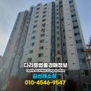 버스정류장 07-221 네이버블로그