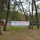 선바위공중화장실 이미지